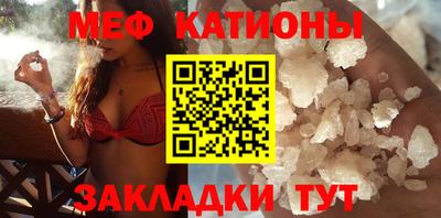 крисы Пенза