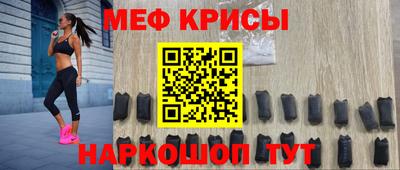 дурь Первоуральск