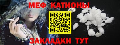крисы Пенза