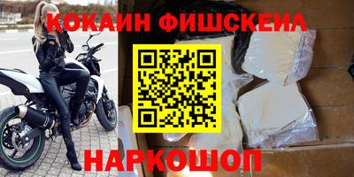 дурь Первоуральск