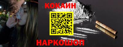 дурь Первоуральск
