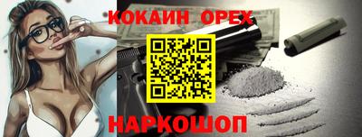 дурь Первоуральск