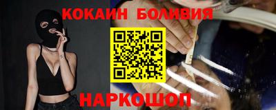крисы Пенза