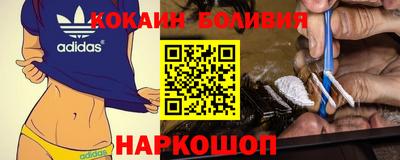 дурь Первоуральск