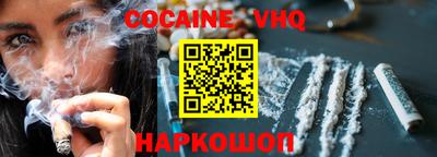 дурь Первоуральск