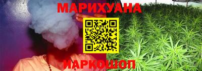 дурь Первоуральск