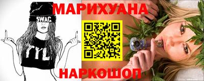 дурь Первоуральск