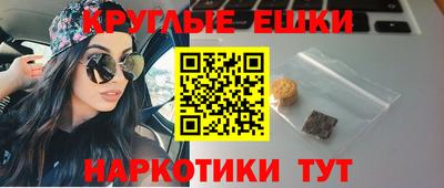 дурь Первоуральск
