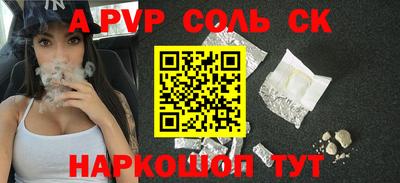 дурь Первоуральск