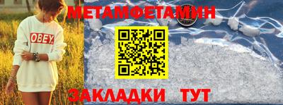 дурь Первоуральск