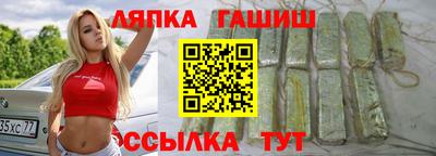 дурь Первоуральск