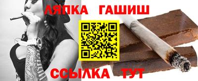 крисы Пенза