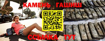 дурь Первоуральск
