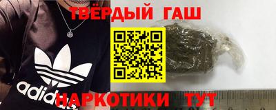 дурь Первоуральск