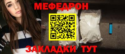дурь Первоуральск
