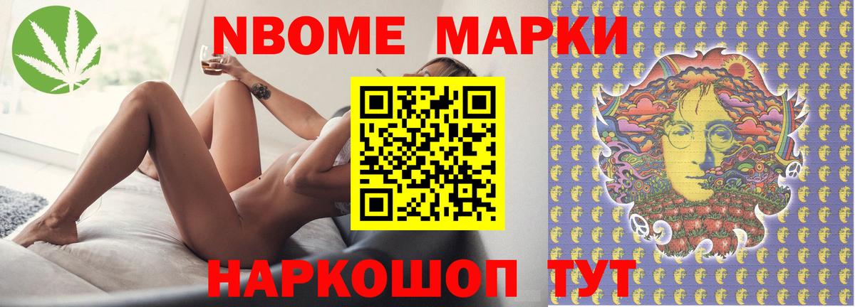 LSD-25 экстази  Вход с VPN  LSD-25 экстази кислота  Саров  Лсд 25 экстази кислота 